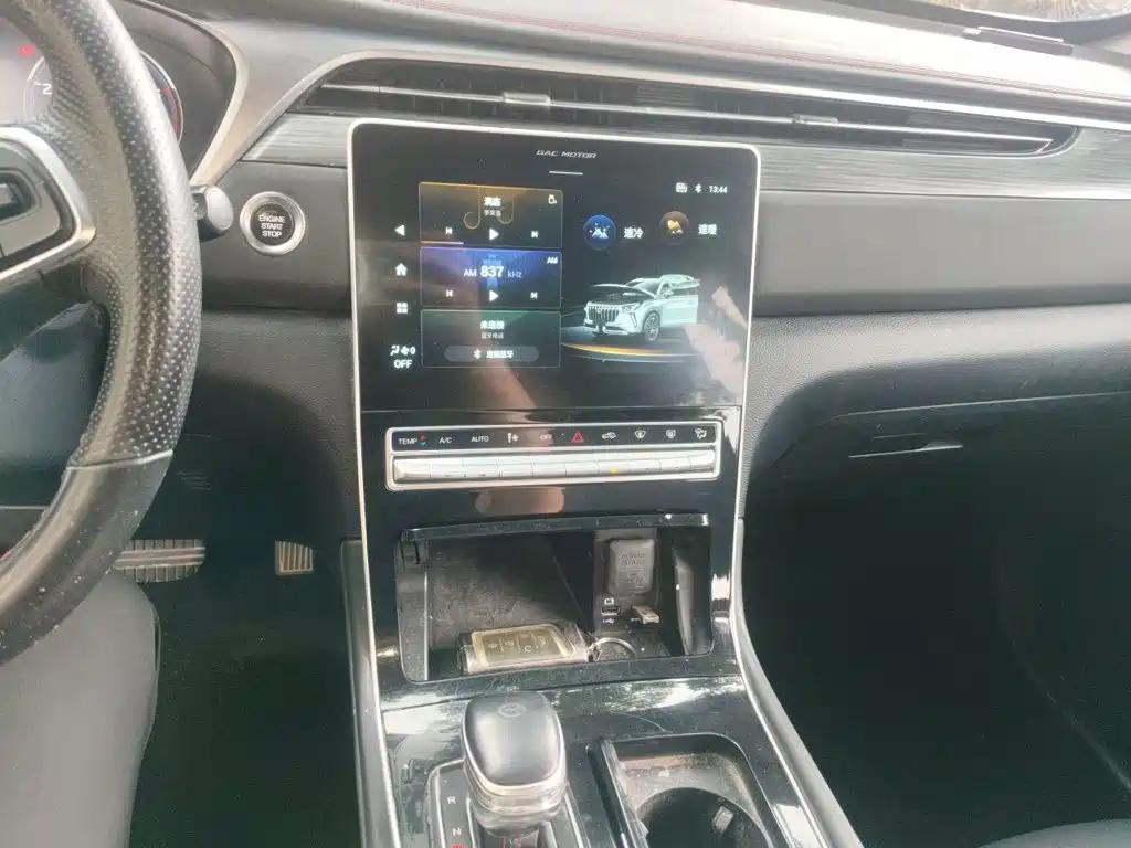 GAC Motor GS4 Plus — фото 6