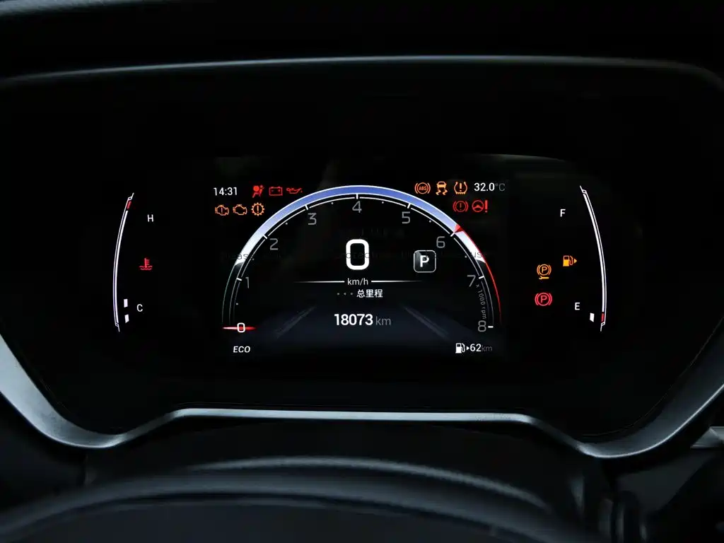 GAC Motor Trumpchi GS4 — фото 8