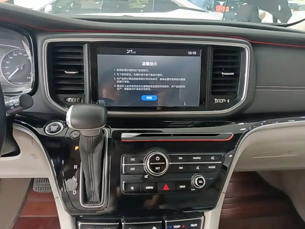 GAC Motor Trumpchi M8 — фото 13