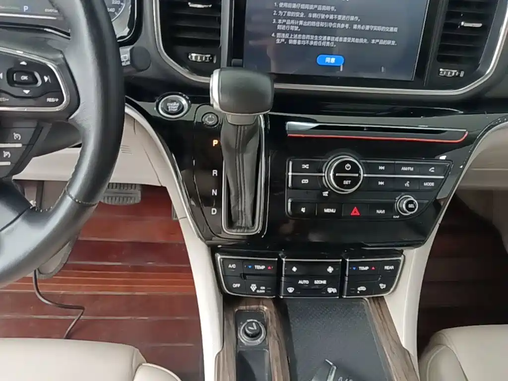 GAC Motor Trumpchi M8 — фото 14