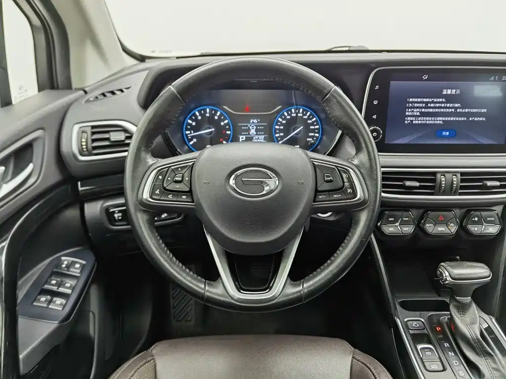 GAC Motor Trumpchi GS4 — фото 11