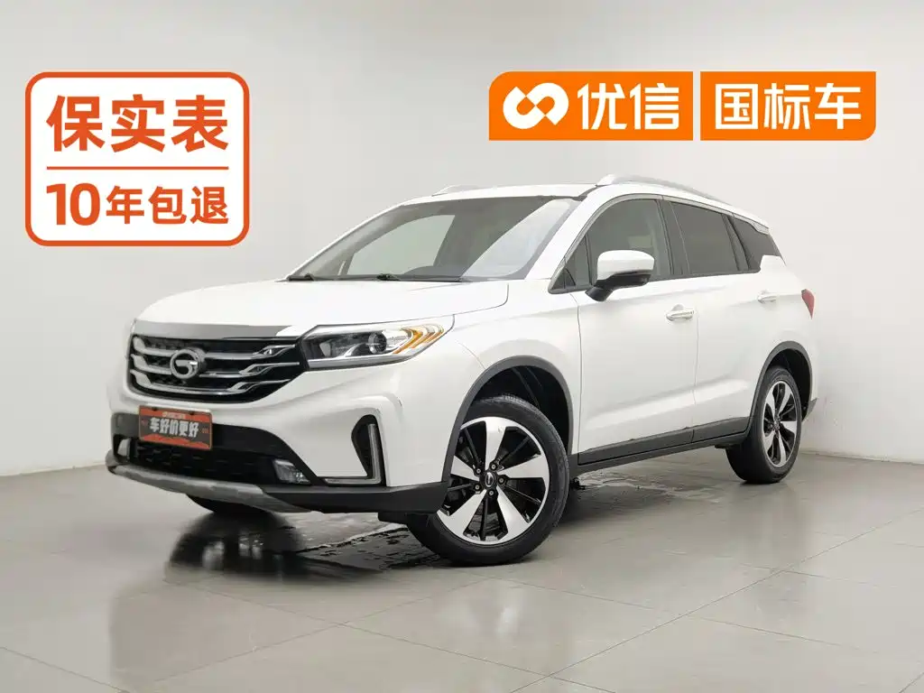 GAC Motor Trumpchi GS4