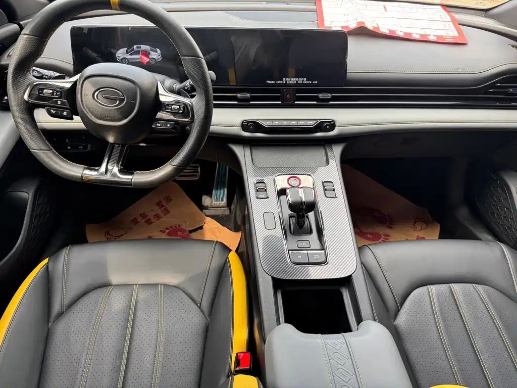 GAC Motor Shadow Leopard — фото 6