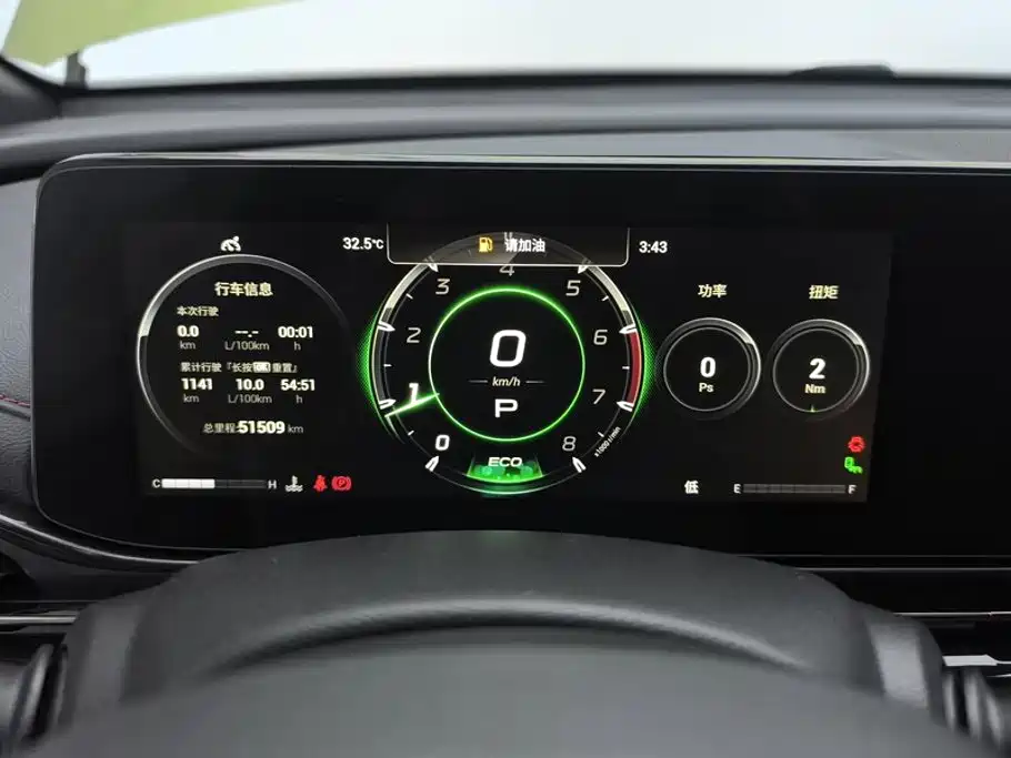 GAC Motor Shadow Leopard — фото 14