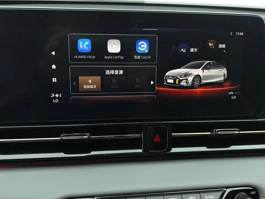 GAC Motor Shadow Leopard — фото 13