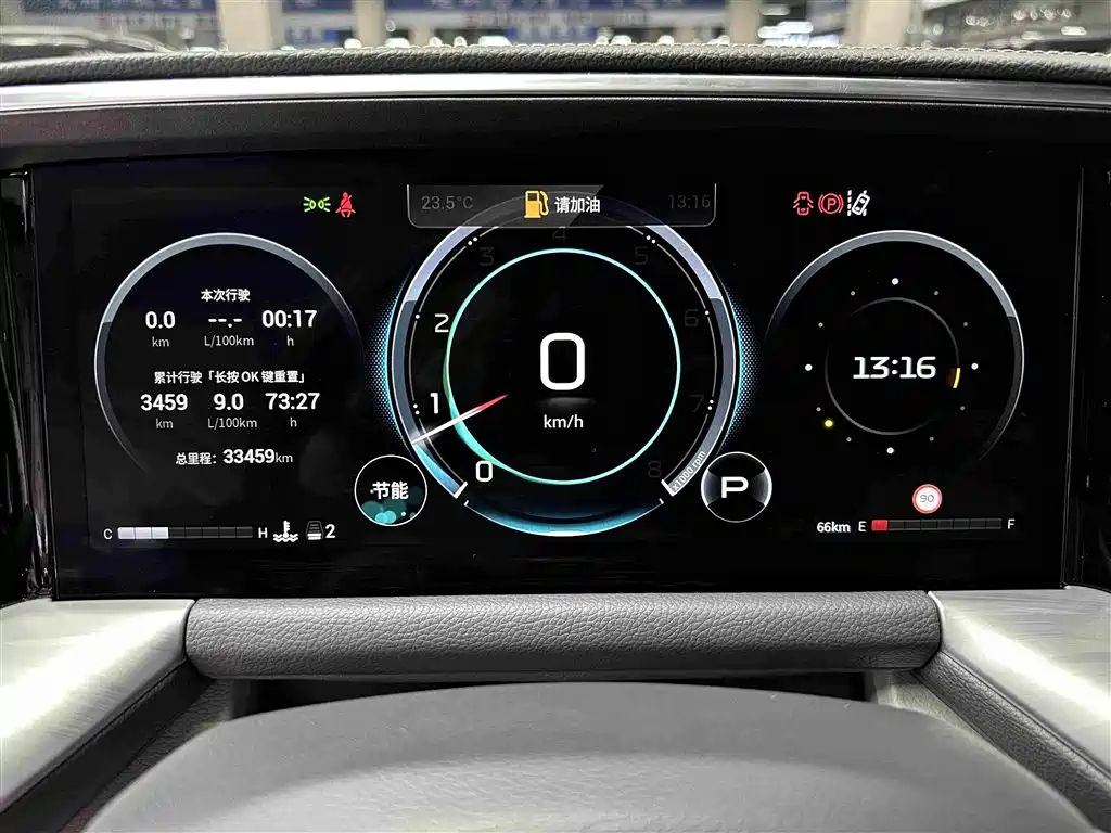 GAC Motor Trumpchi GS8 — фото 14