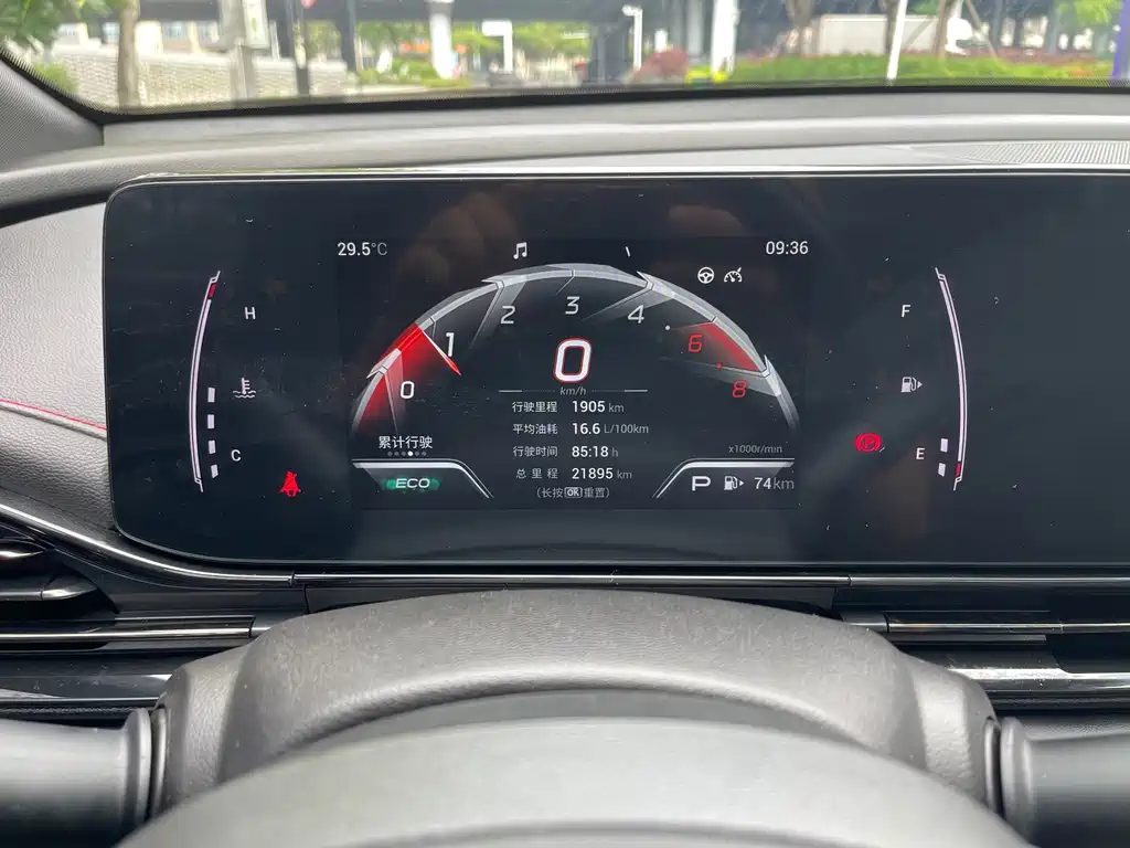 GAC Motor Shadow Leopard — фото 14
