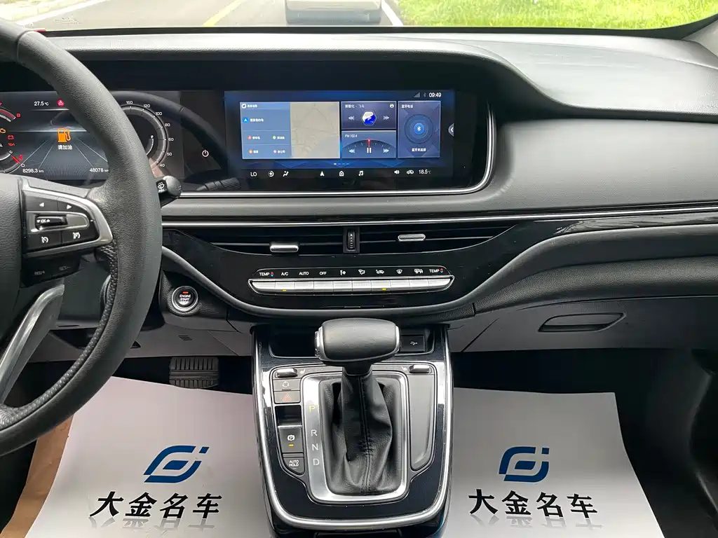 GAC Motor Trumpchi M6 — фото 11