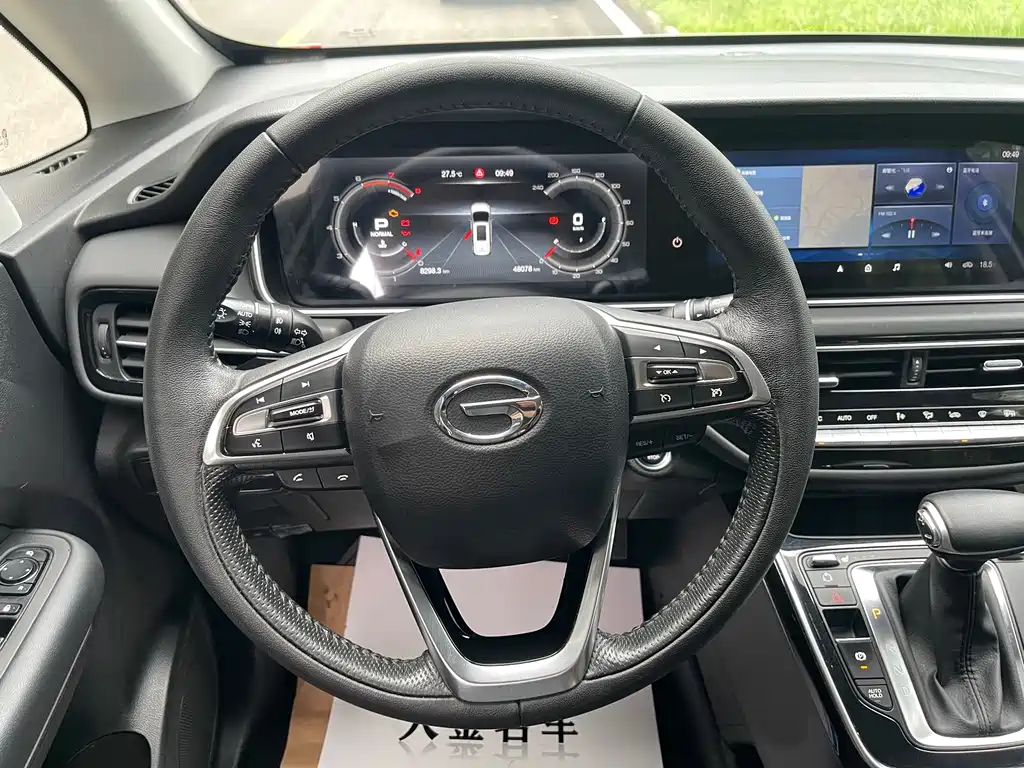 GAC Motor Trumpchi M6 — фото 10