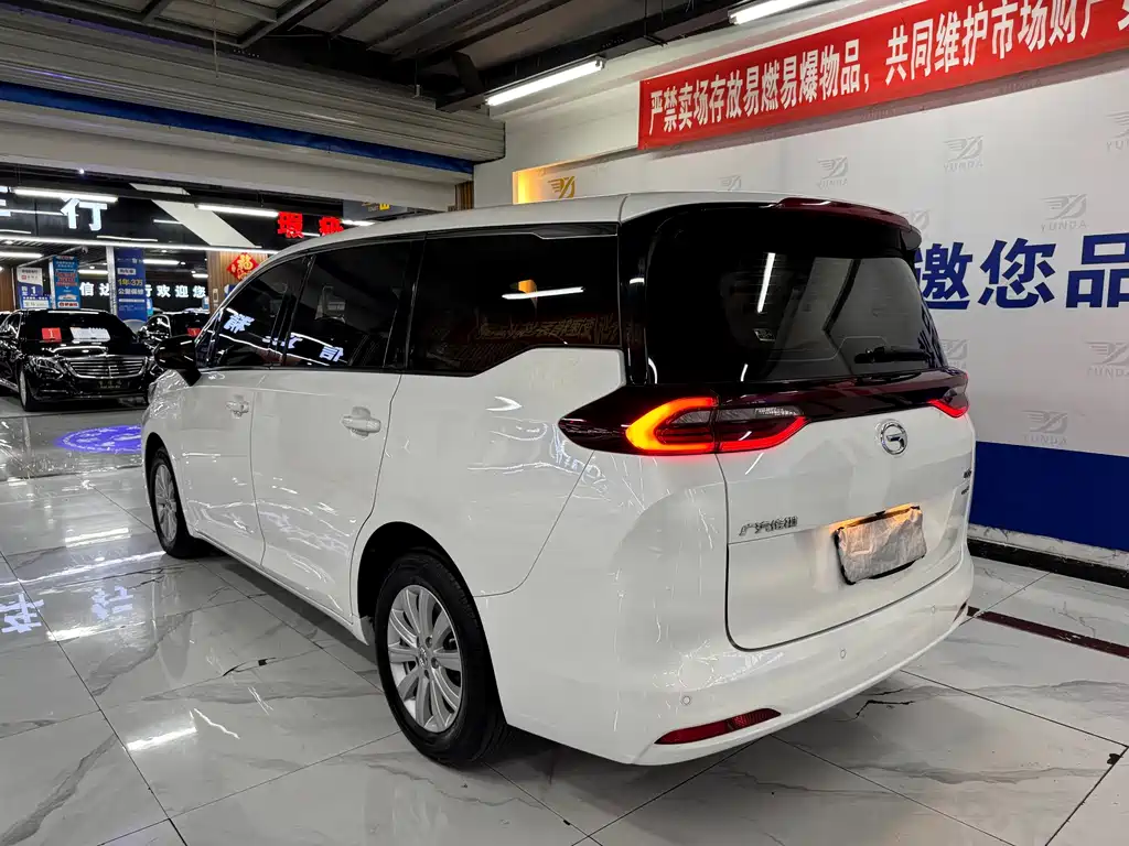 GAC Motor Trumpchi M6 — фото 13