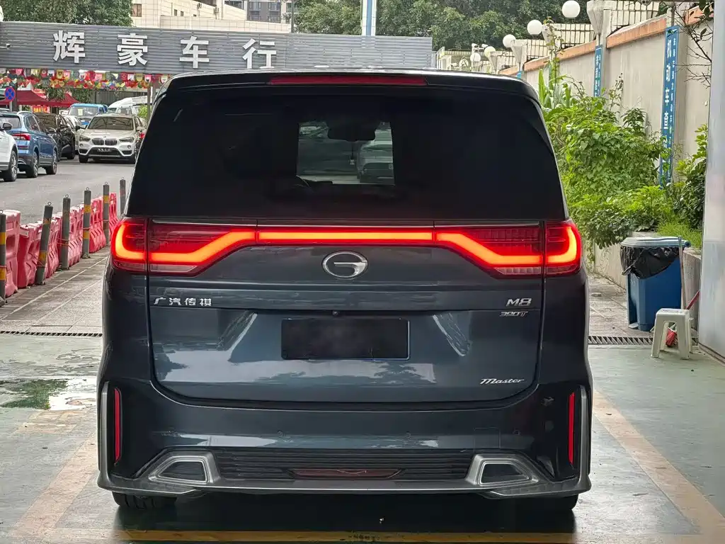 GAC Motor Trumpchi M8 — фото 8