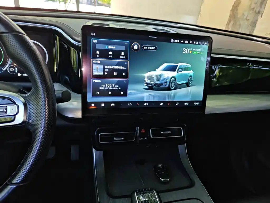 GAC Motor Trumpchi GS8 — фото 13