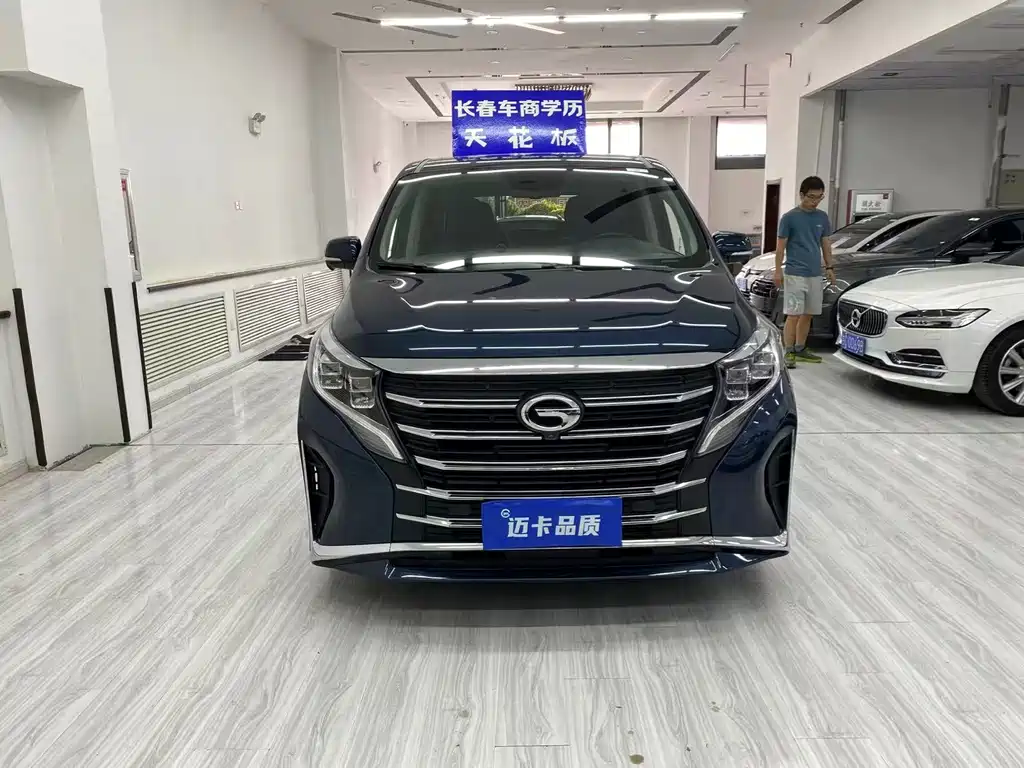 GAC Motor Trumpchi M8 — фото 2