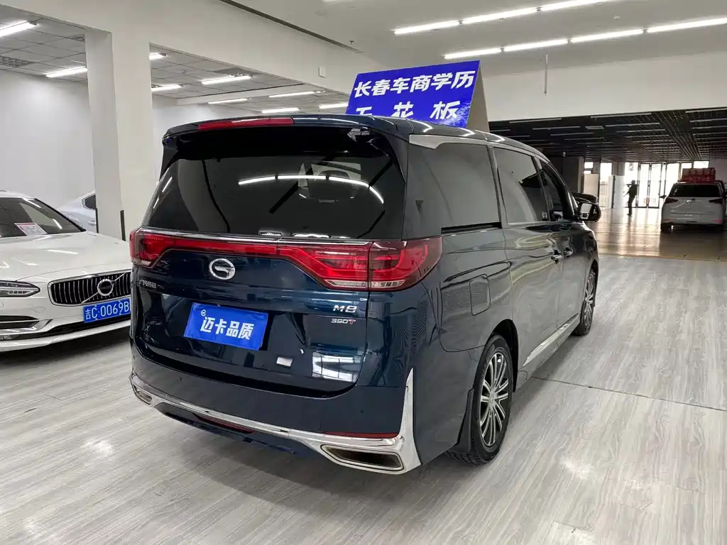 GAC Motor Trumpchi M8 — фото 13