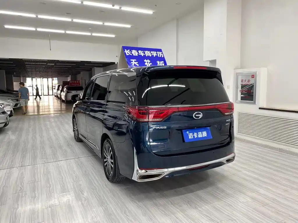 GAC Motor Trumpchi M8 — фото 15