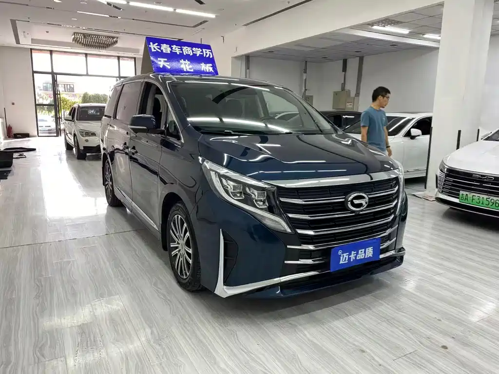 GAC Motor Trumpchi M8 — фото 3