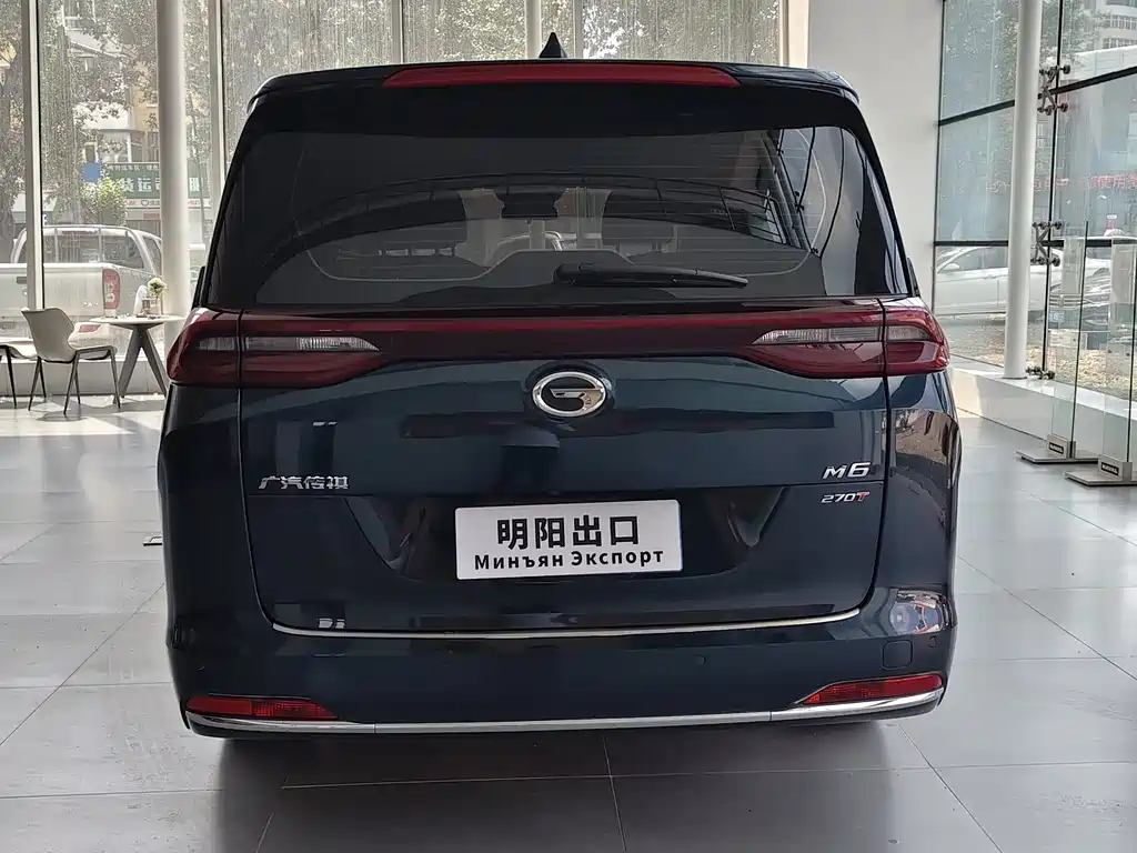GAC Motor Trumpchi M6 — фото 5