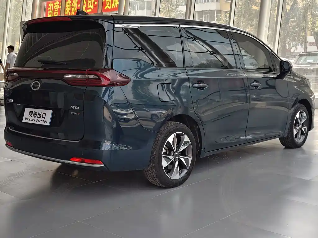 GAC Motor Trumpchi M6 — фото 6