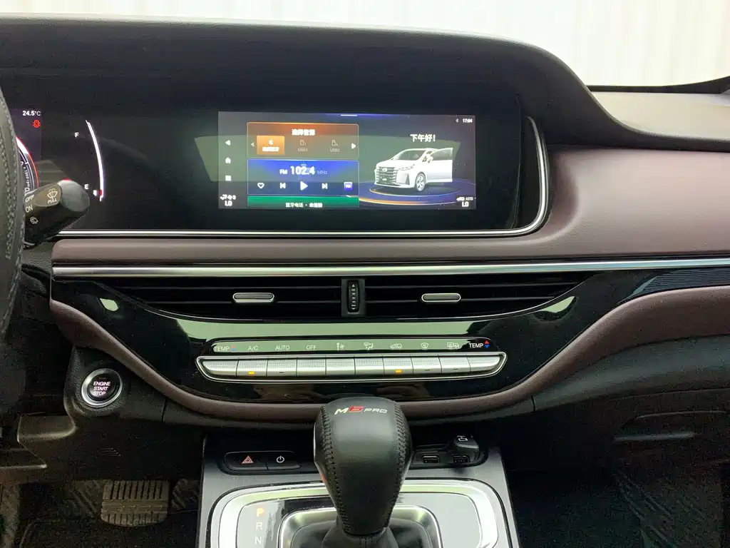 GAC Motor Trumpchi M6 — фото 15