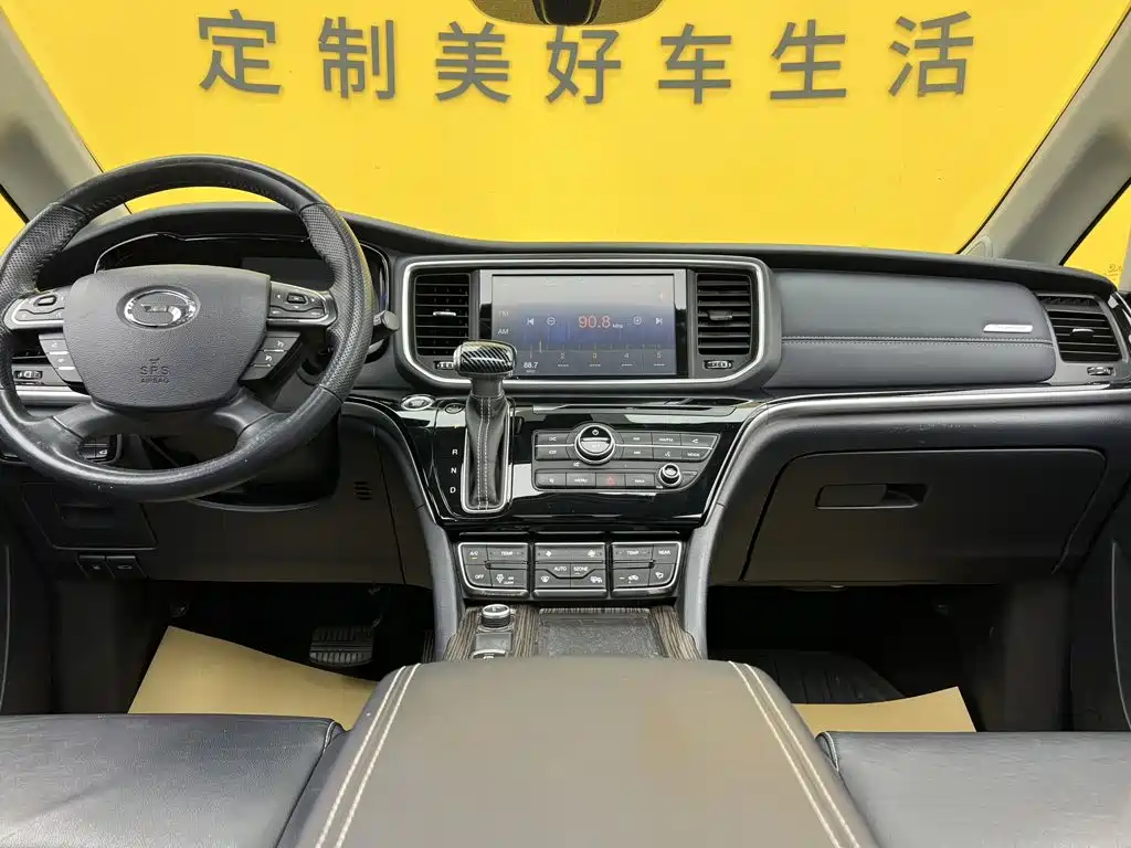 GAC Motor Trumpchi M8 — фото 2