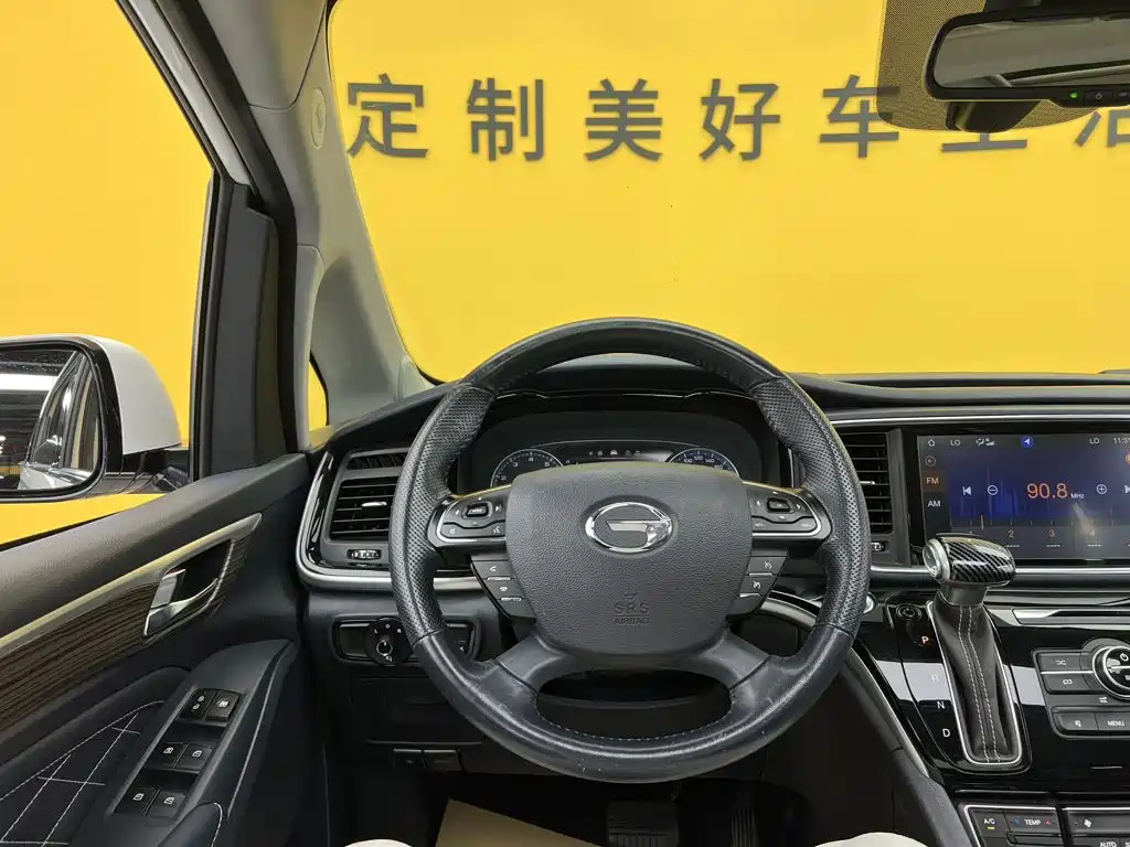 GAC Motor Trumpchi M8 — фото 15