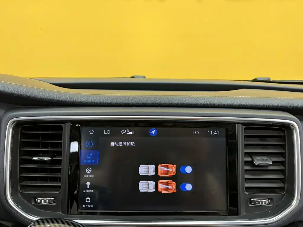 GAC Motor Trumpchi M8 — фото 24