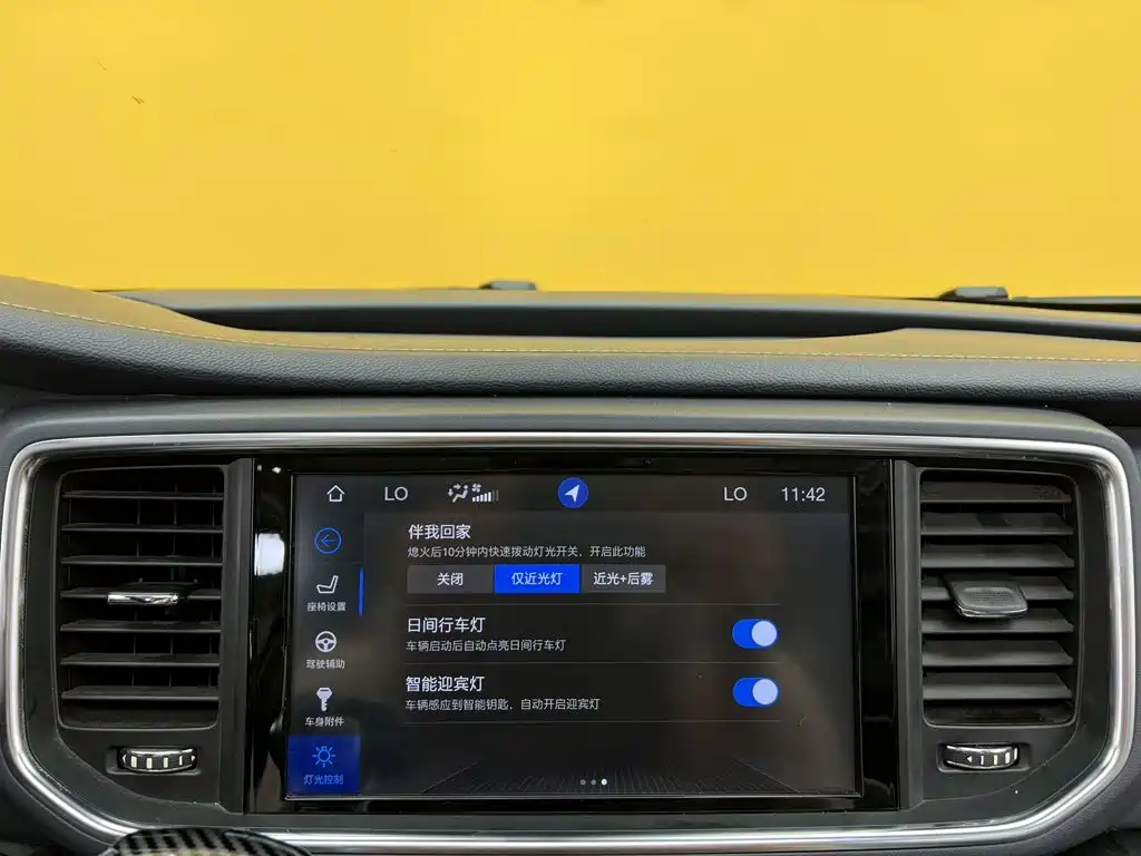 GAC Motor Trumpchi M8 — фото 29
