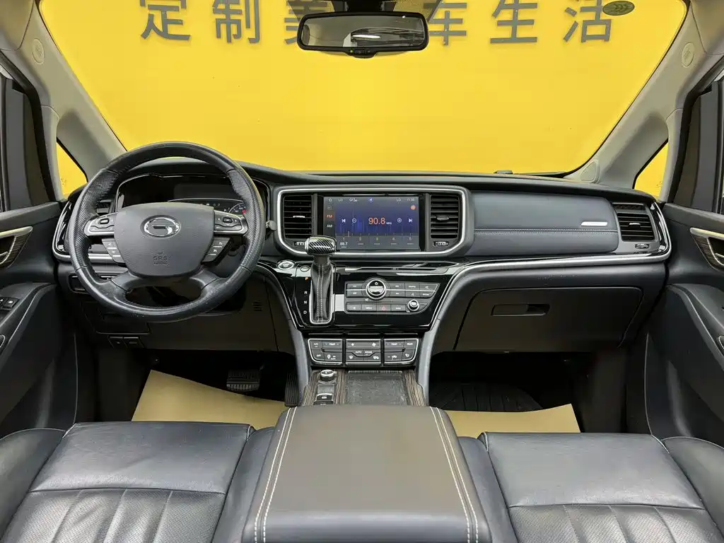 GAC Motor Trumpchi M8 — фото 30