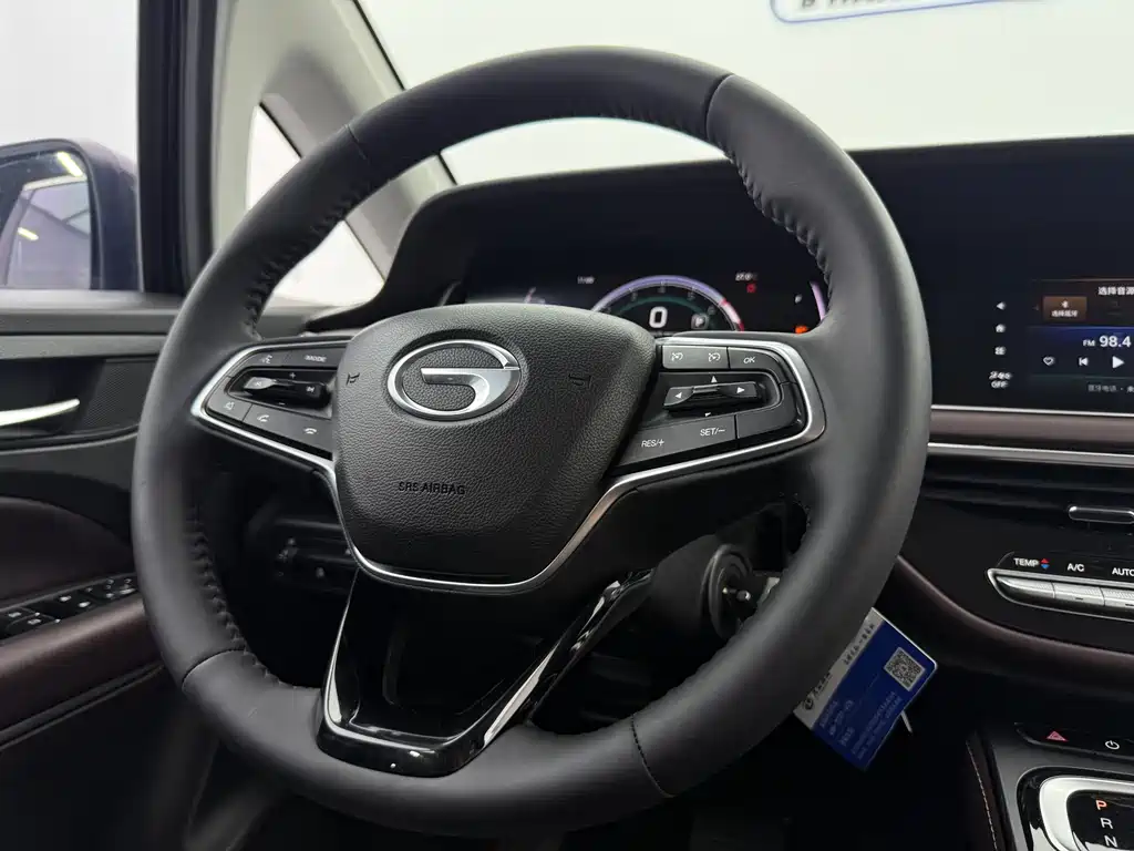 GAC Motor Trumpchi M6 — фото 18