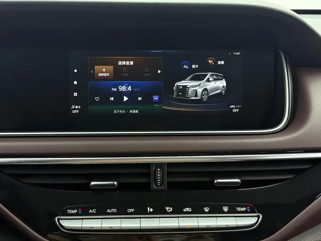 GAC Motor Trumpchi M6 — фото 20
