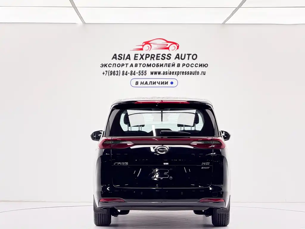 GAC Motor Trumpchi M6 — фото 5