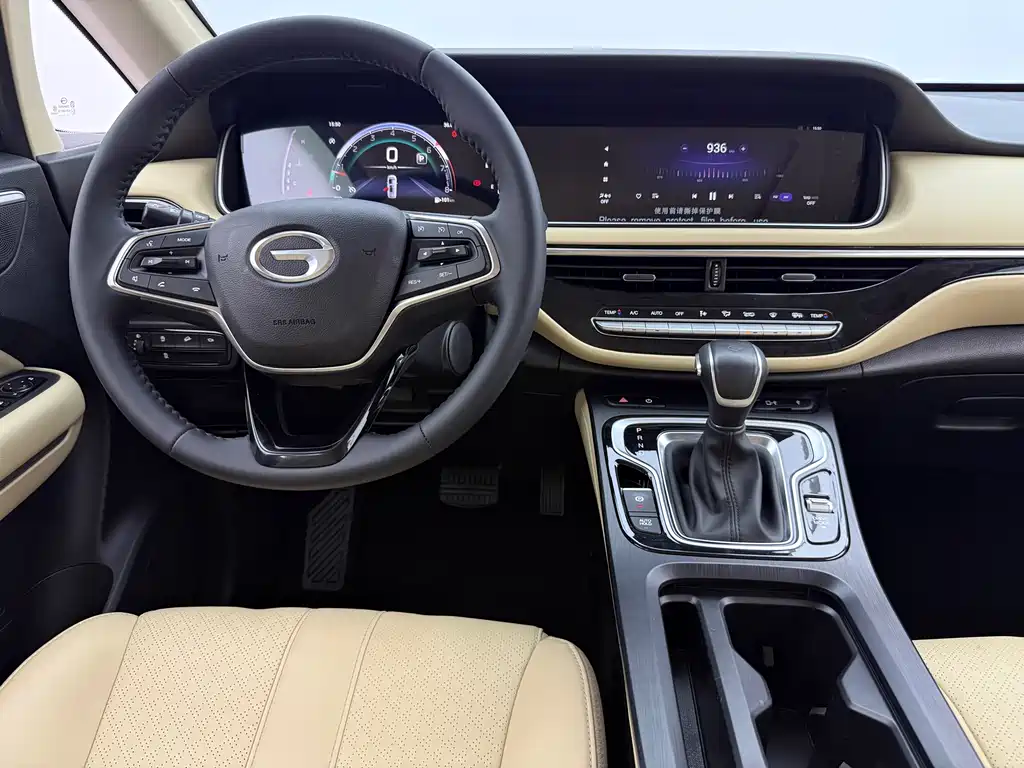 GAC Motor Trumpchi M6 — фото 11