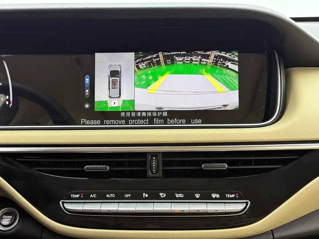GAC Motor Trumpchi M6 — фото 17