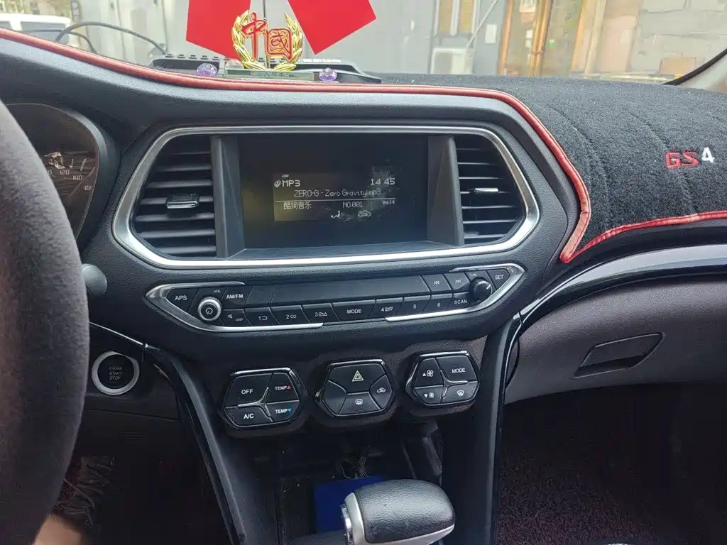 GAC Motor Trumpchi GS4 — фото 6
