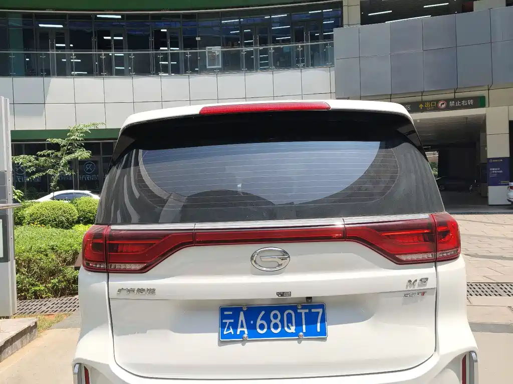 GAC Motor Trumpchi M8 — фото 5
