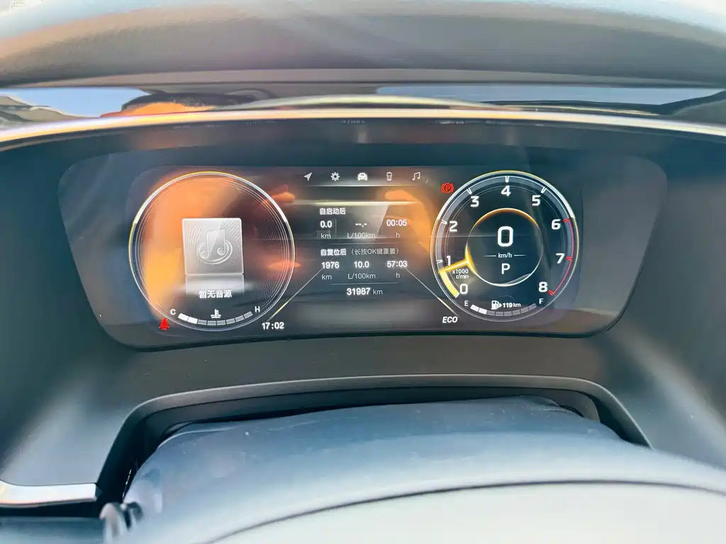 GAC Motor Trumpchi M8 — фото 14