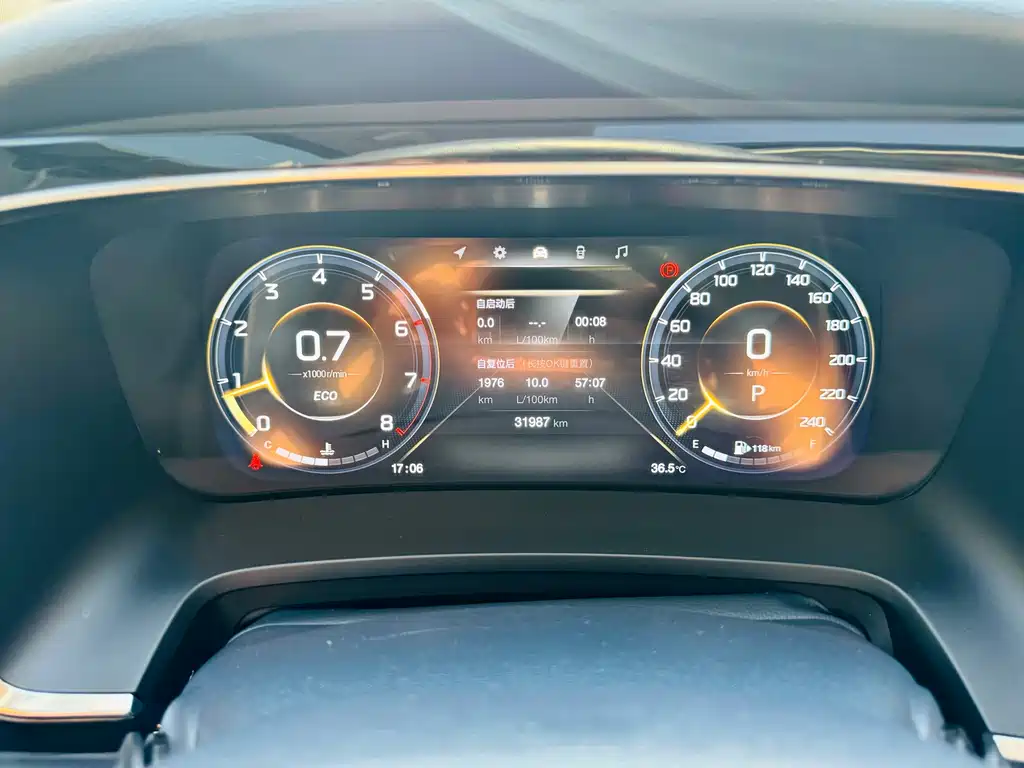 GAC Motor Trumpchi M8 — фото 31