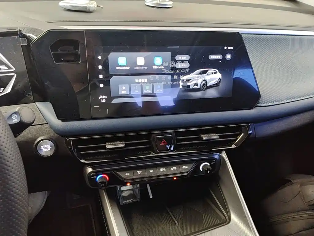 GAC Motor Trumpchi GS3 — фото 13