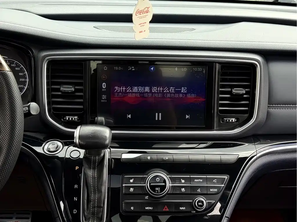 GAC Motor Trumpchi M8 — фото 8