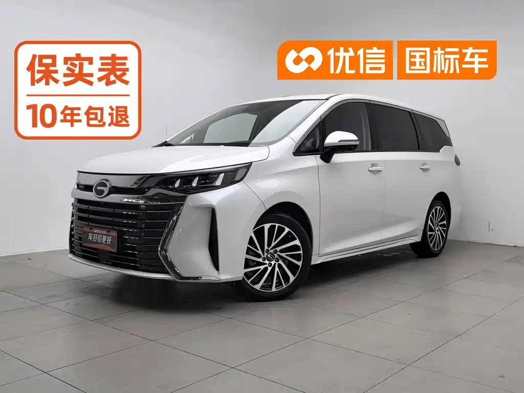 GAC Motor Trumpchi M6