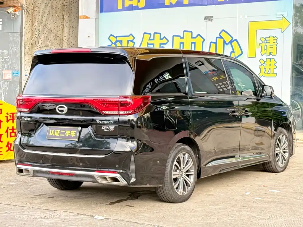 GAC Motor Trumpchi M8 — фото 19