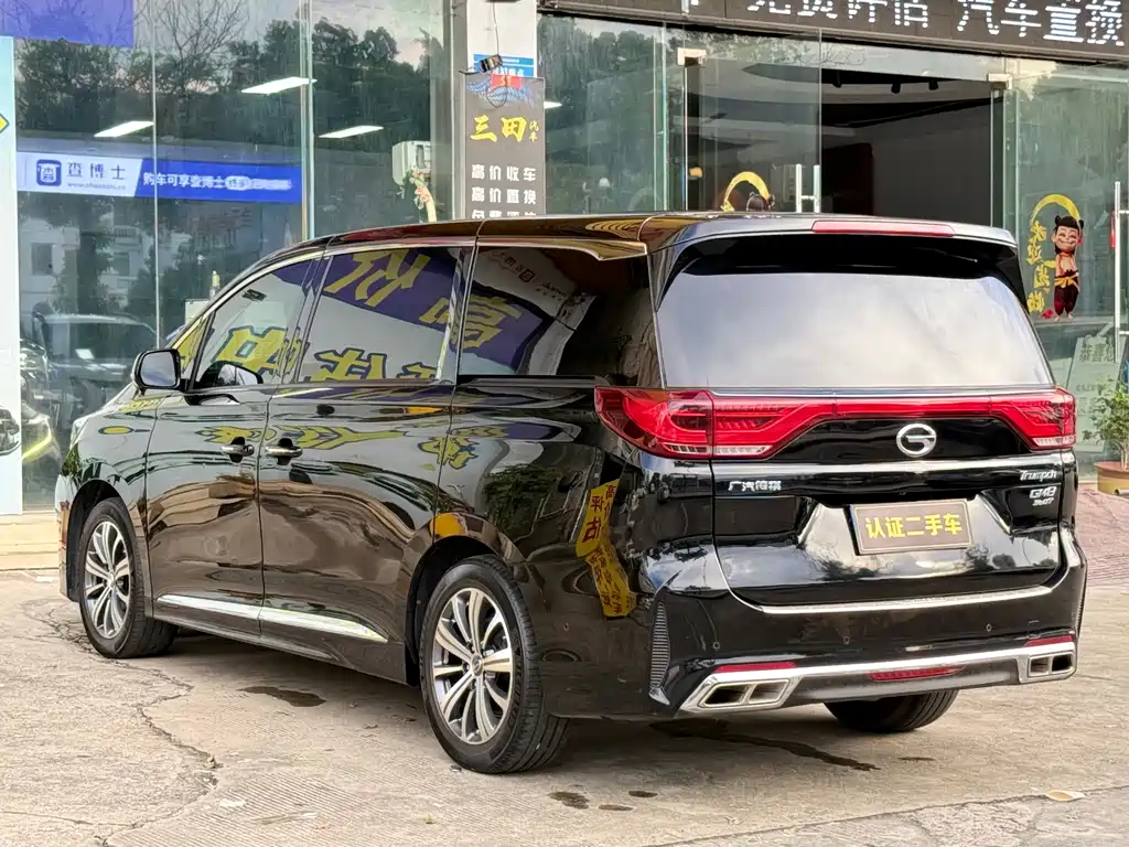 GAC Motor Trumpchi M8 — фото 20