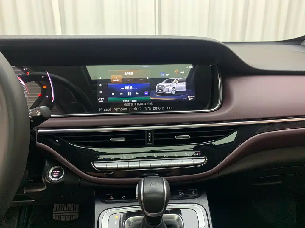 GAC Motor Trumpchi M6 — фото 15