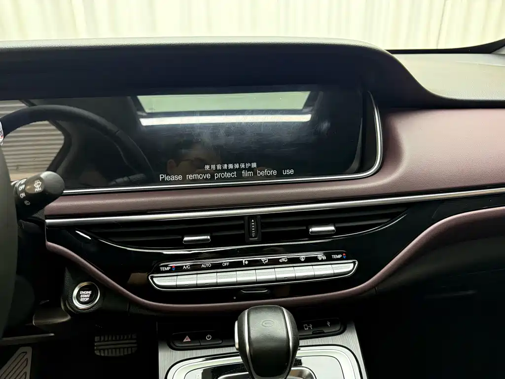 GAC Motor Trumpchi M6 — фото 9
