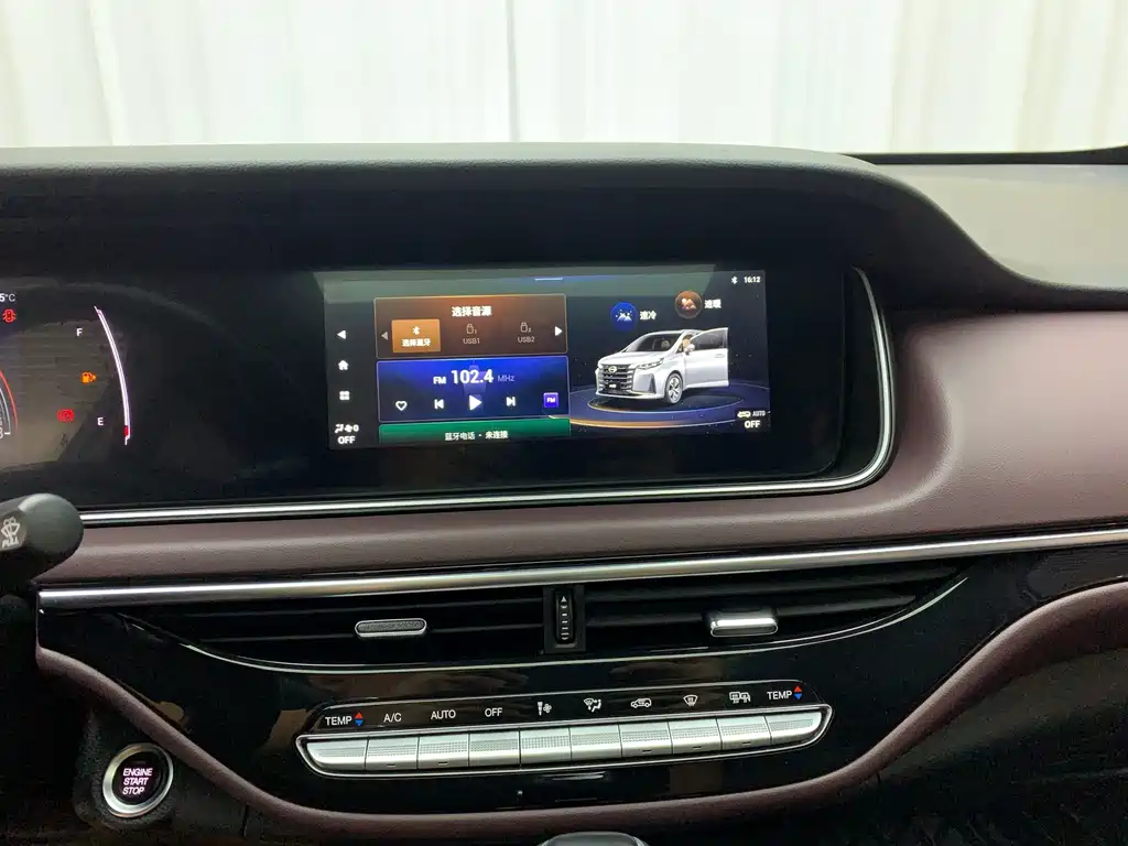 GAC Motor Trumpchi M6 — фото 10