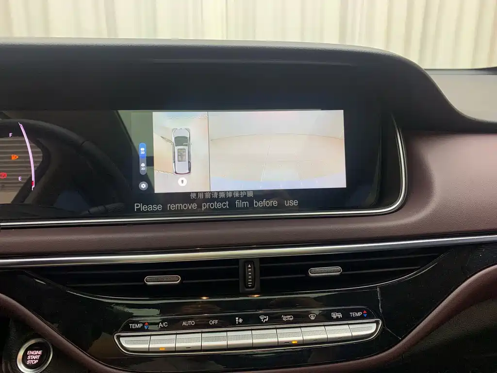 GAC Motor Trumpchi M6 — фото 17