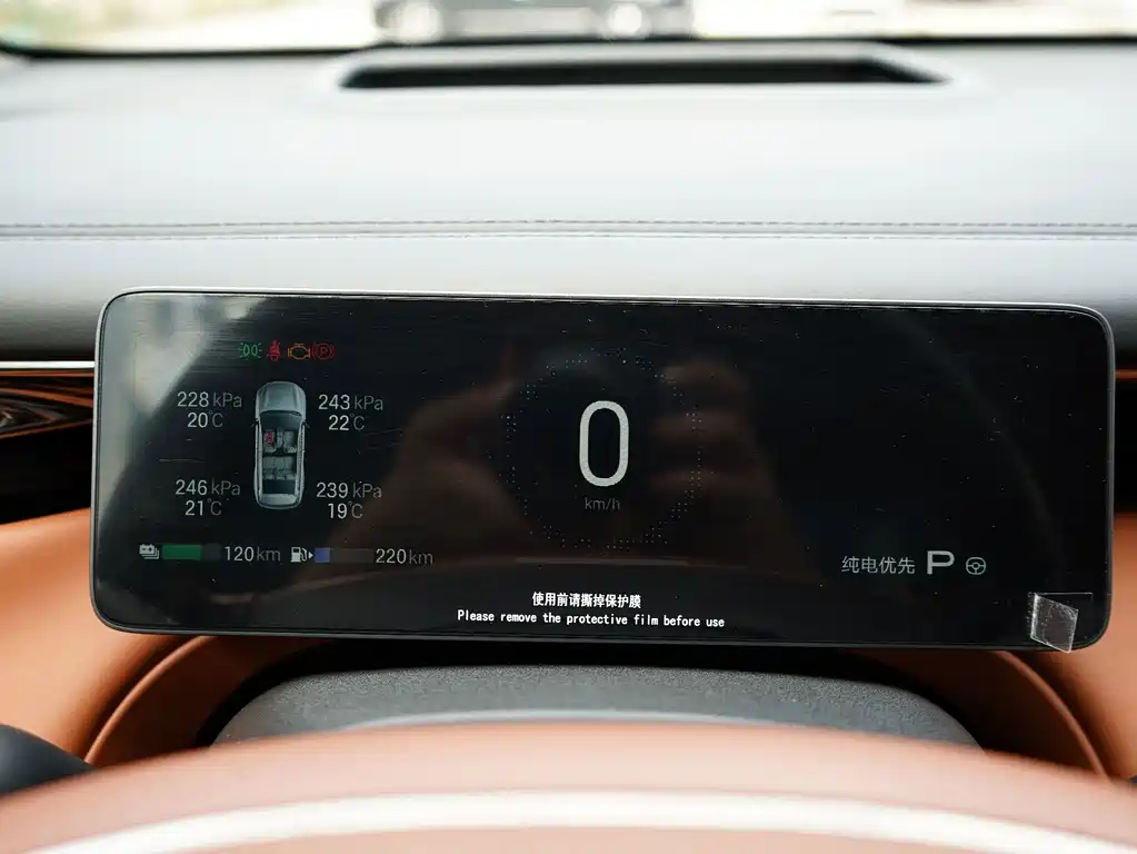 GAC Motor Trumpchi Xiangwang S7 — фото 22