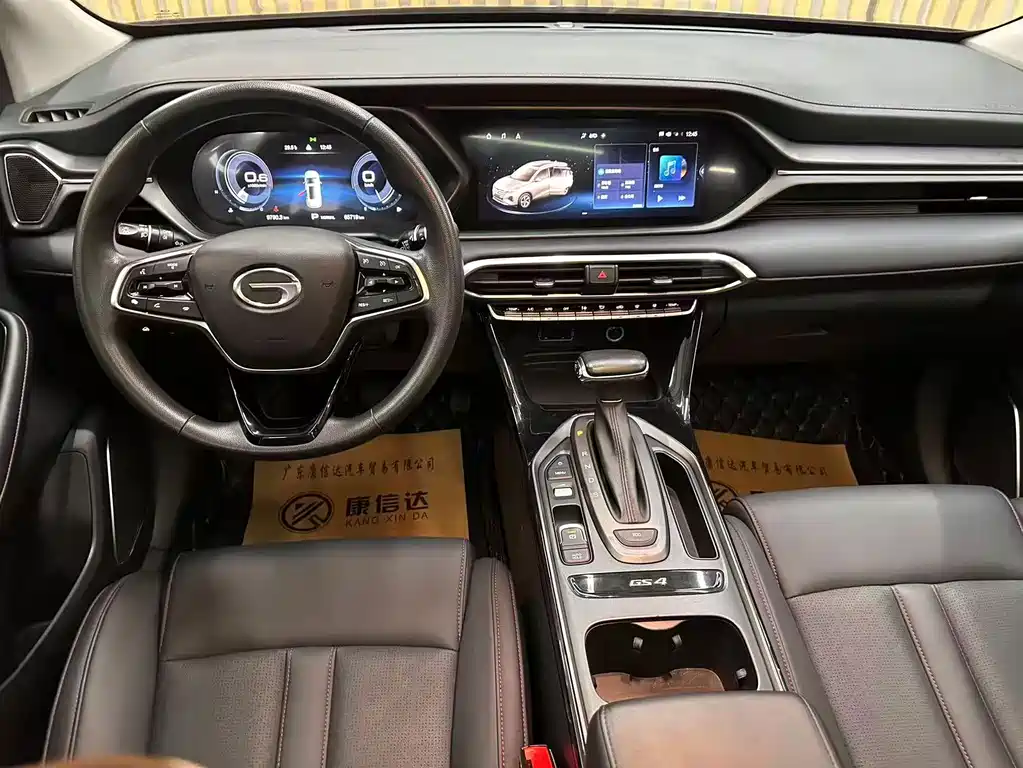 GAC Motor Trumpchi GS4 — фото 4