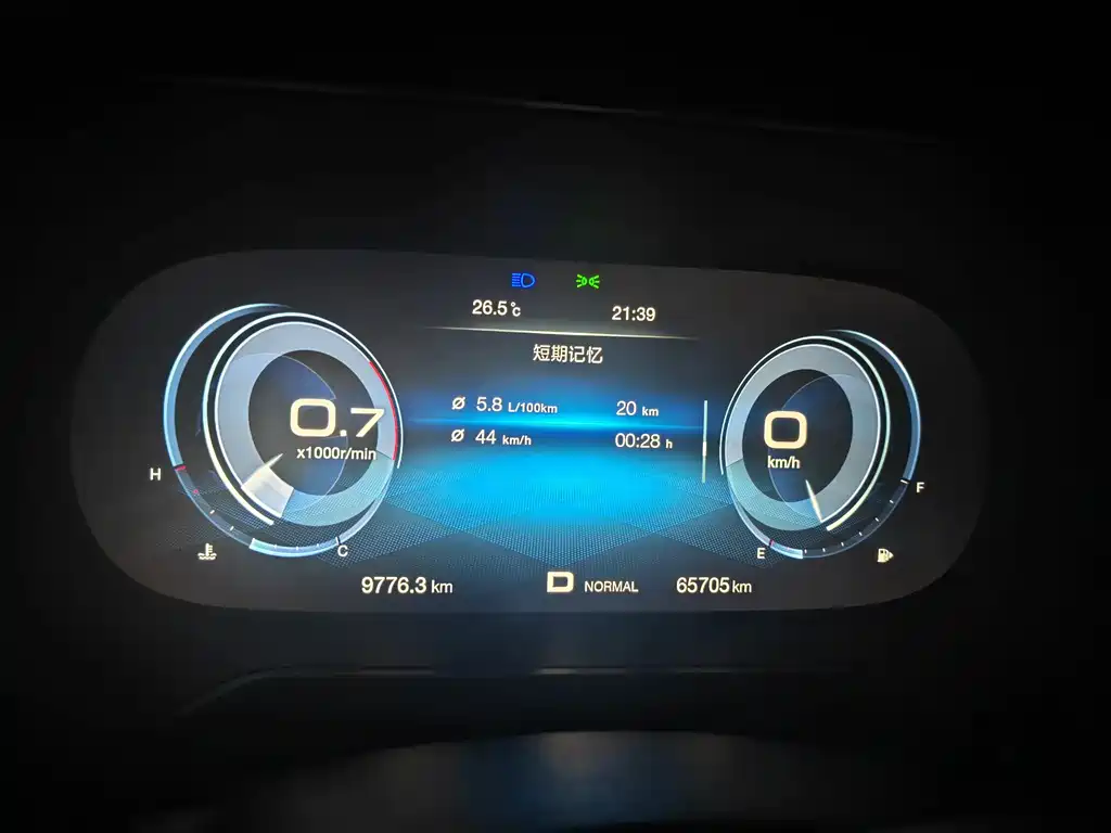 GAC Motor Trumpchi GS4 — фото 10