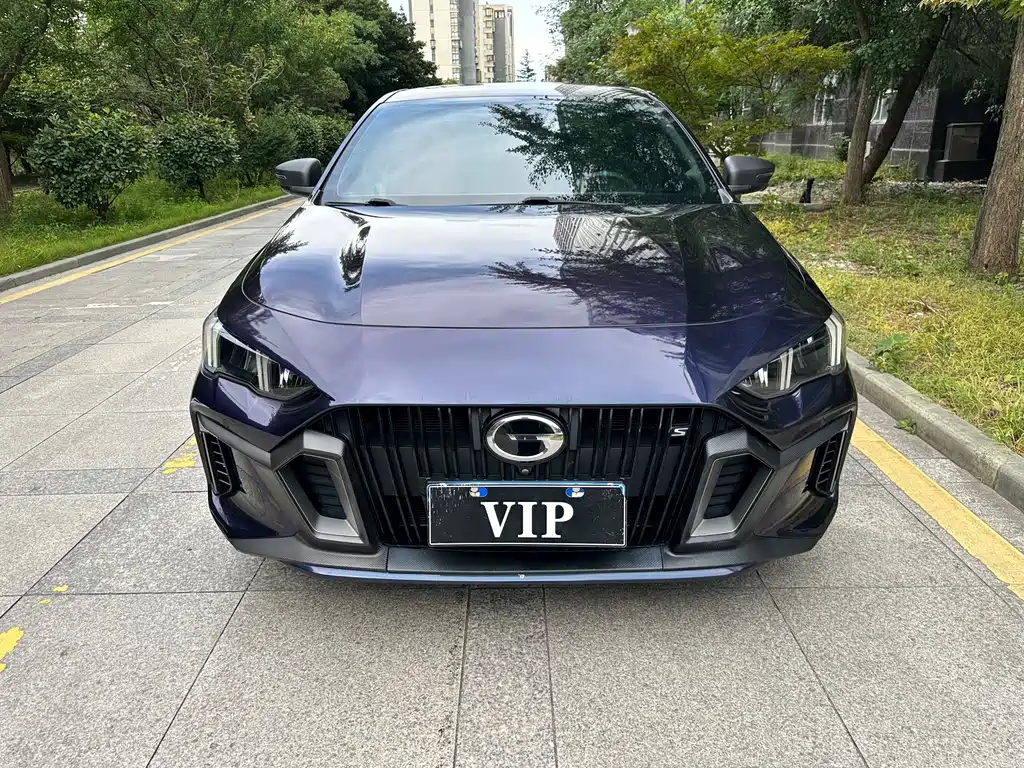 GAC Motor Shadow Leopard